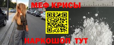 хмурый Северобайкальск