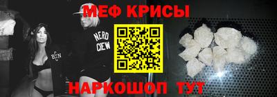 шишки Свободный