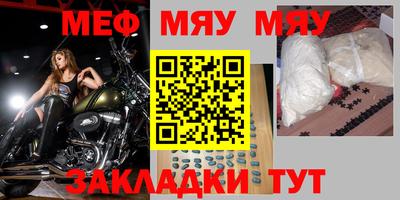 шишки Свободный