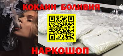 шишки Свободный