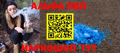 шишки Свободный