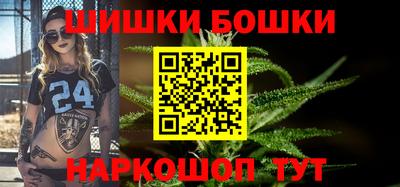 дистиллят марихуана Рязань