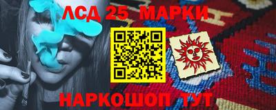 хмурый Северобайкальск