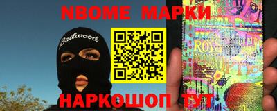 спиды Рыбинск