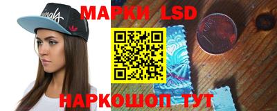 шишки Свободный