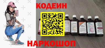 хмурый Северобайкальск