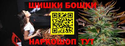 хмурый Северобайкальск