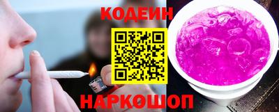 хмурый Северобайкальск