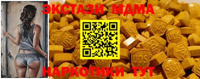 шишки Свободный