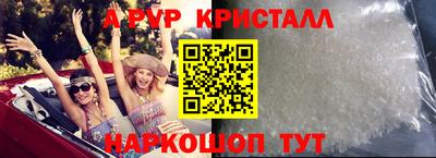 хмурый Северобайкальск