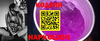 хмурый Северобайкальск