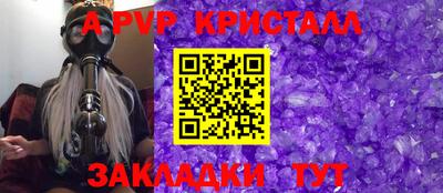 хмурый Северобайкальск