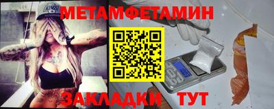 хмурый Северобайкальск