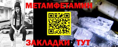 хмурый Северобайкальск