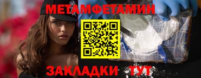 герыч Рузаевка