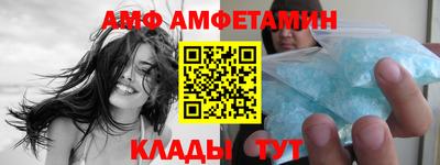 хмурый Северобайкальск