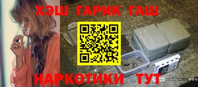 шишки Свободный