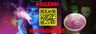 хмурый Северобайкальск