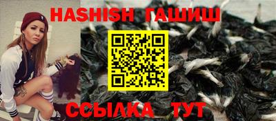 хмурый Северобайкальск