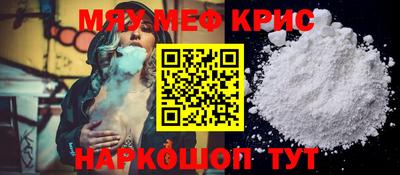 шишки Свободный