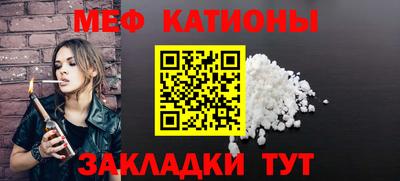 шишки Свободный